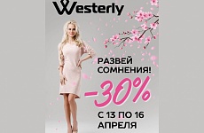 -30%  Westerly   