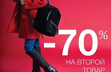  -70%       ""!