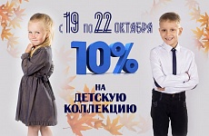 -10%     NADEX