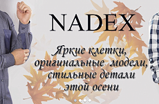 Nadex  !