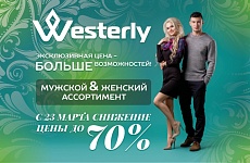   70%    Westerly