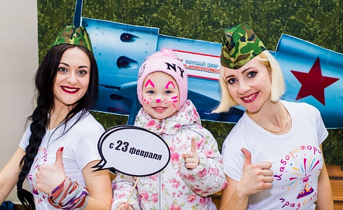 23    